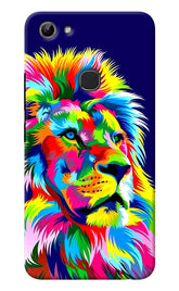 Vector Art Lion Vivo Y81 Back Cover